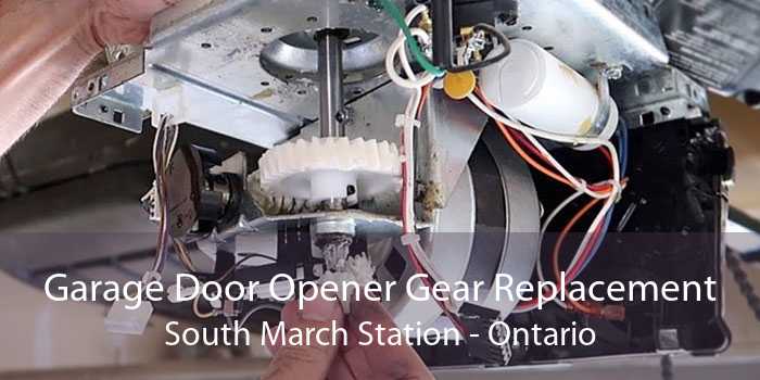 Garage Door Opener Gear Replacement South March Station - Ontario